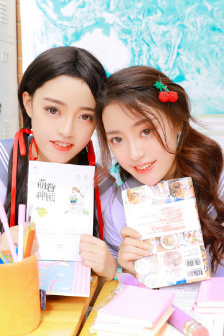 女人的选择剧情简介